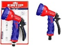 EN445790-EMTOP Pistola de riego multiples chorros - ESNE1